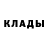 КЕТАМИН ketamine Fury 89