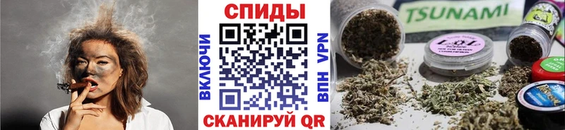 Бутират Butirat  Купить где  Ветлуга 
