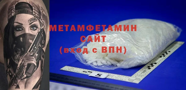 гидропоника Карпинск