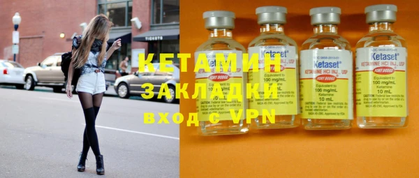 гидропоника Карпинск