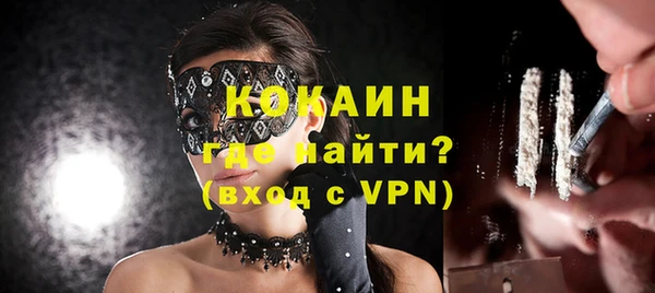 apvp Касимов