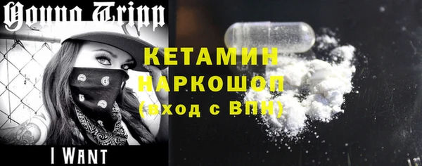 гидропоника Карпинск