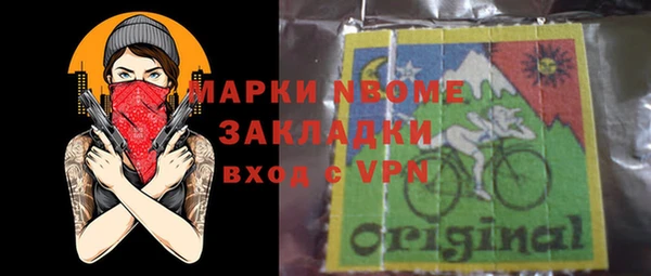 apvp Касимов