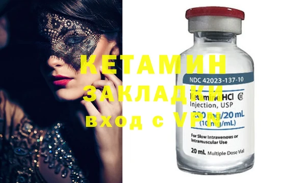 дмт Карталы