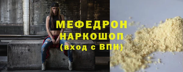 apvp Касимов