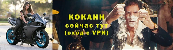 гидропоника Карпинск