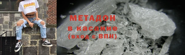 apvp Касимов