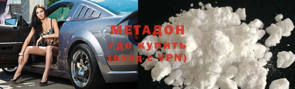гидропоника Карпинск