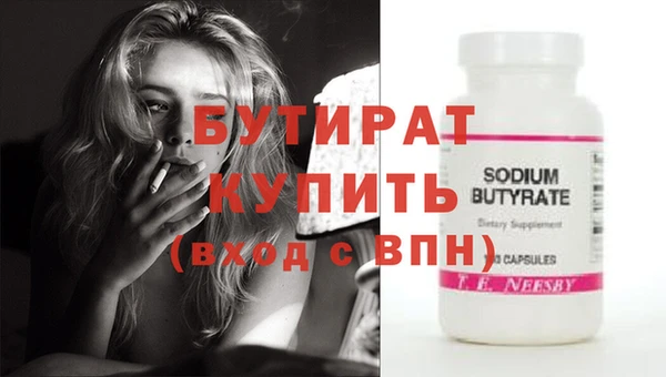 дмт Карталы