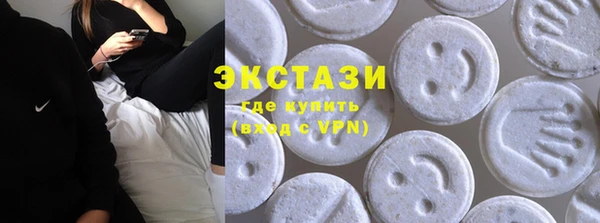 дмт Карталы