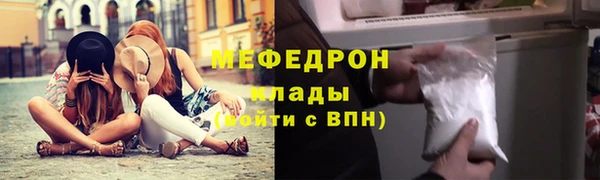 дмт Карталы