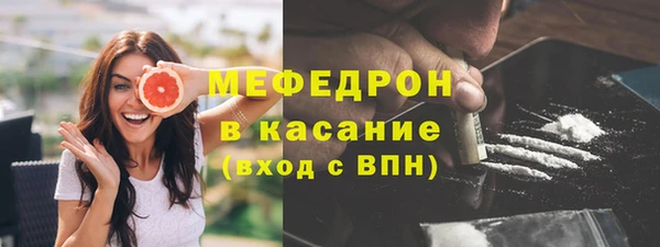 apvp Касимов