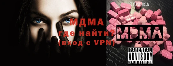apvp Касимов