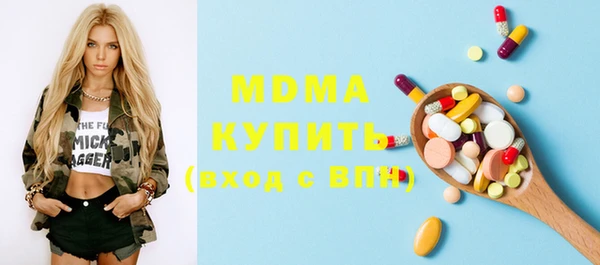 дмт Карталы