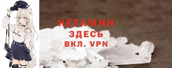 гидропоника Карпинск