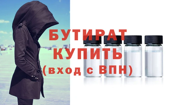 дмт Карталы