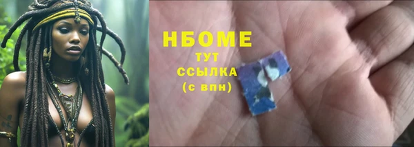 apvp Касимов