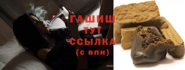 дмт Карталы
