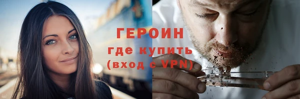 apvp Касимов