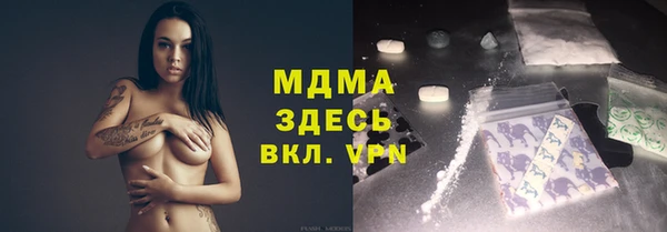 дмт Карталы