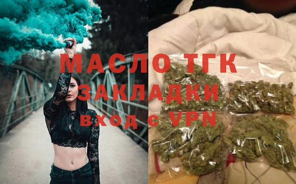 apvp Касимов