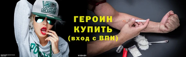 apvp Касимов