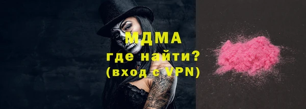 apvp Касимов