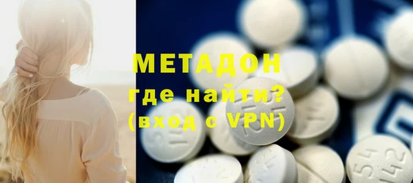 гидропоника Карпинск