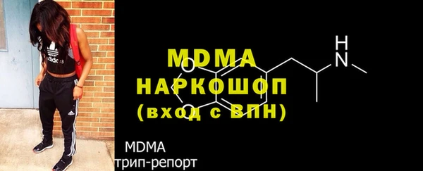 дмт Карталы