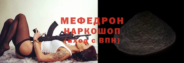 дмт Карталы