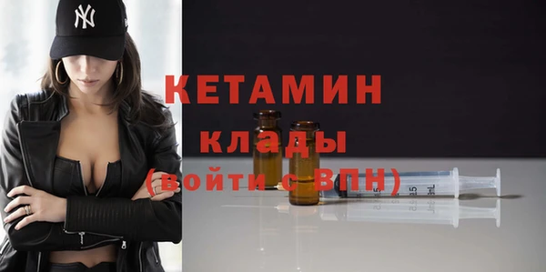 гидропоника Карпинск