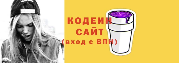 apvp Касимов