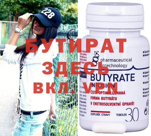 apvp Касимов