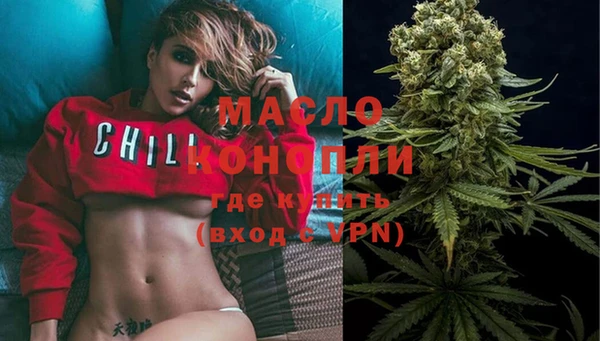 дмт Карталы