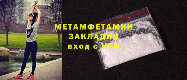 гидропоника Карпинск