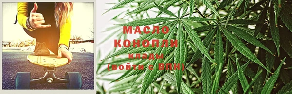 дмт Карталы