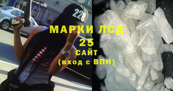 apvp Касимов