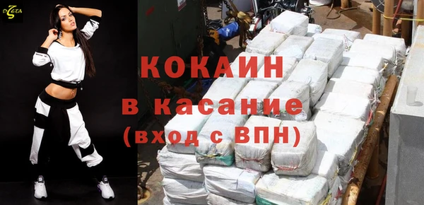 apvp Касимов