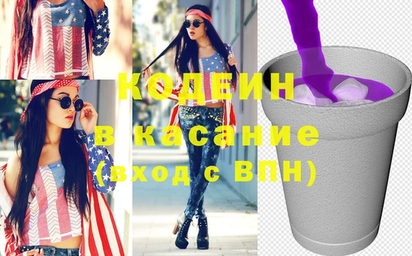 гидропоника Карпинск