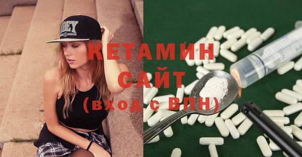 дмт Карталы